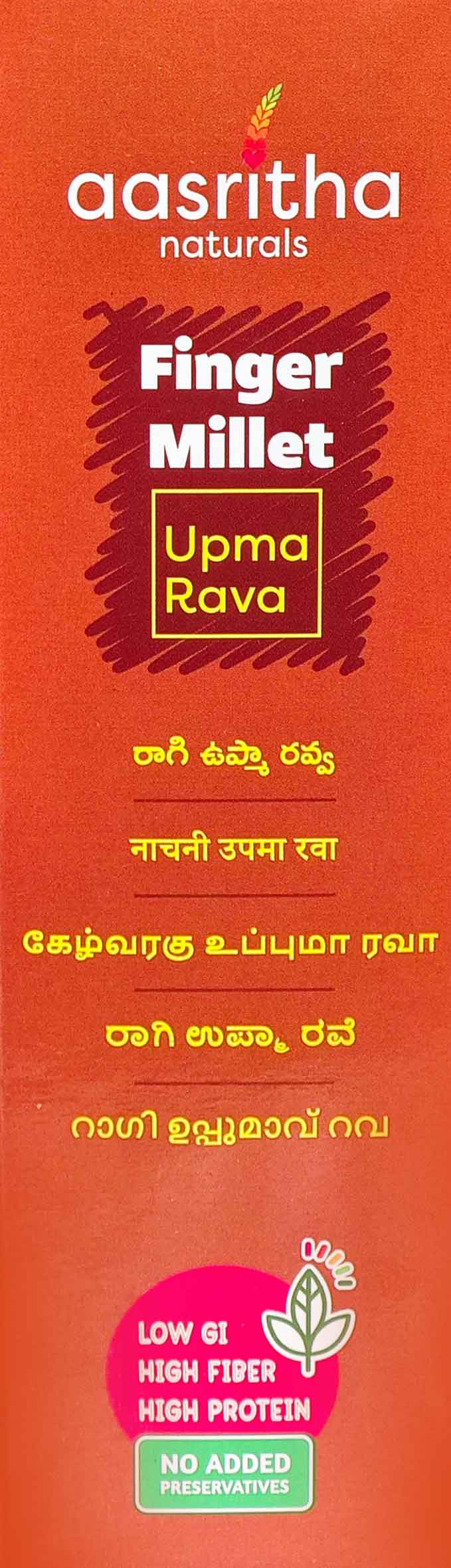 Finger Millet Upma Rava (Korralu)