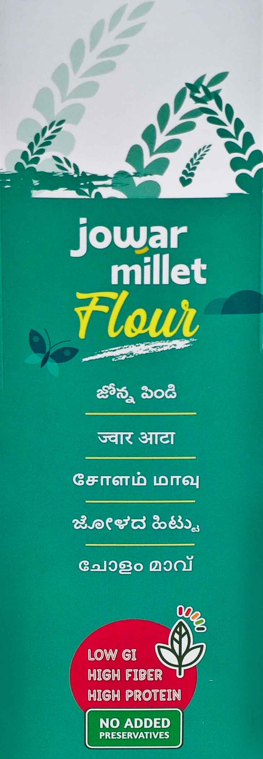 Jowar Millet Flour (Jonnalu)