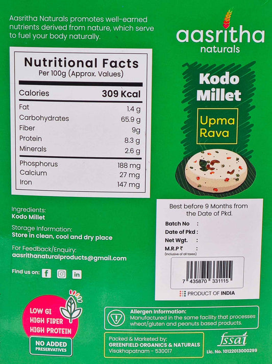Kodo Millet Upma Rava (Arikelu)