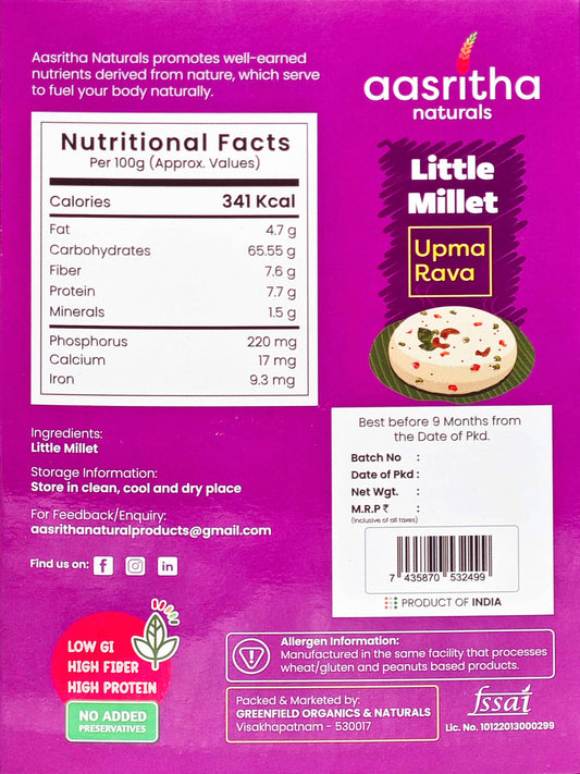Little Millet Upma Rava (Samalu)