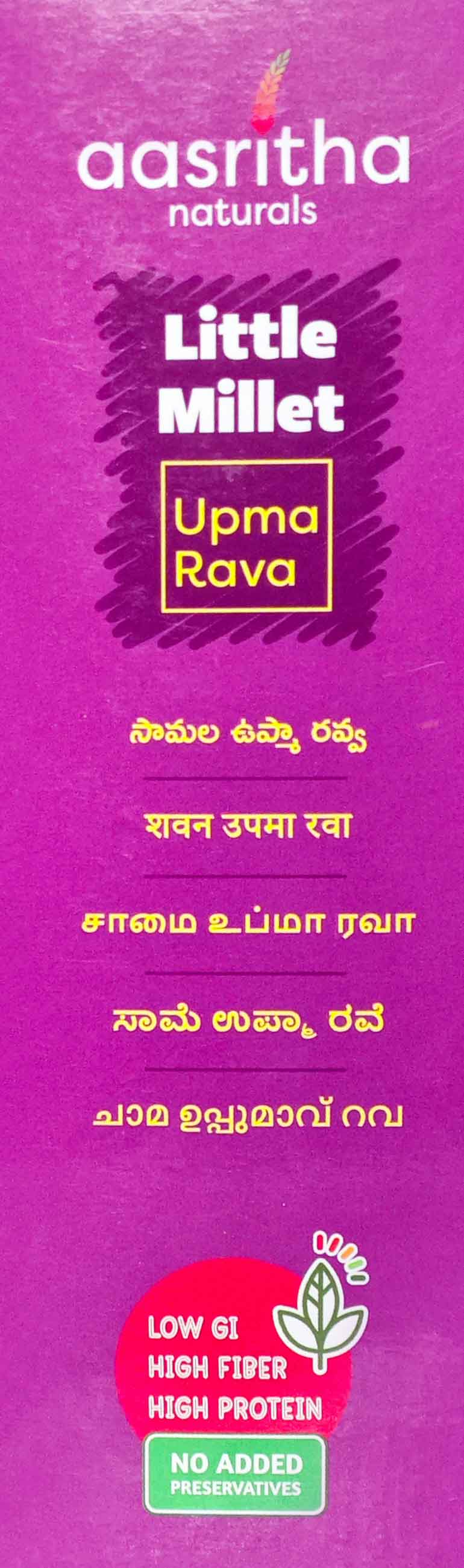 Little Millet Upma Rava (Samalu)