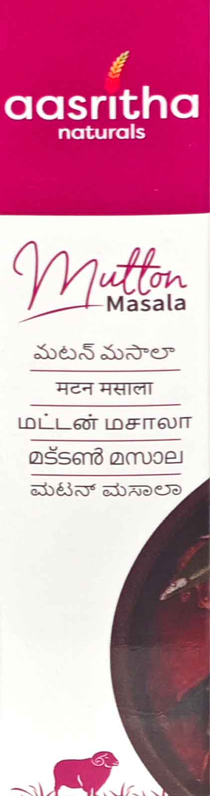 Mutton Masala