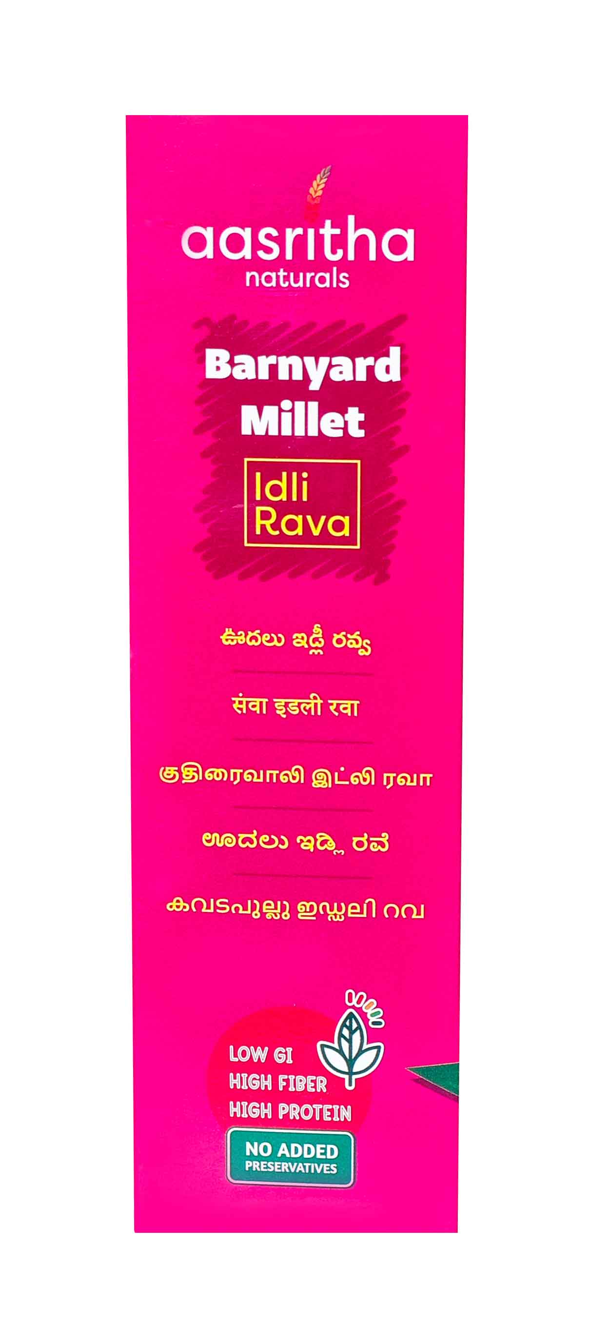 Banyard Millet Idly Rava (Udalu)