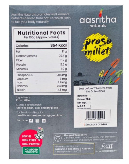 Proso Millet (Varigalu) 500 g
