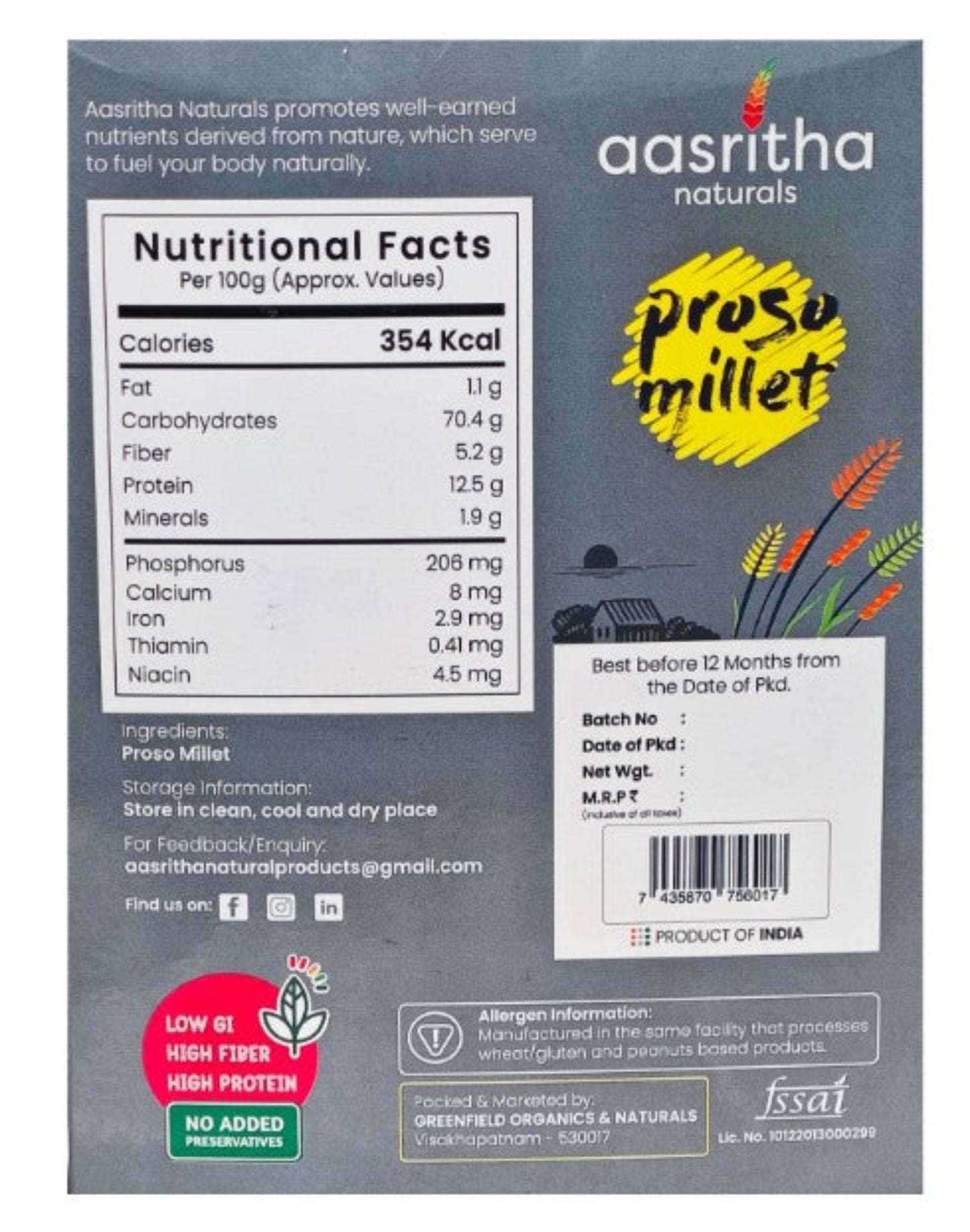 Proso Millet (Varigalu) 500 g