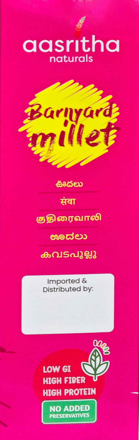 Banyard Millet (Udalu) 500g