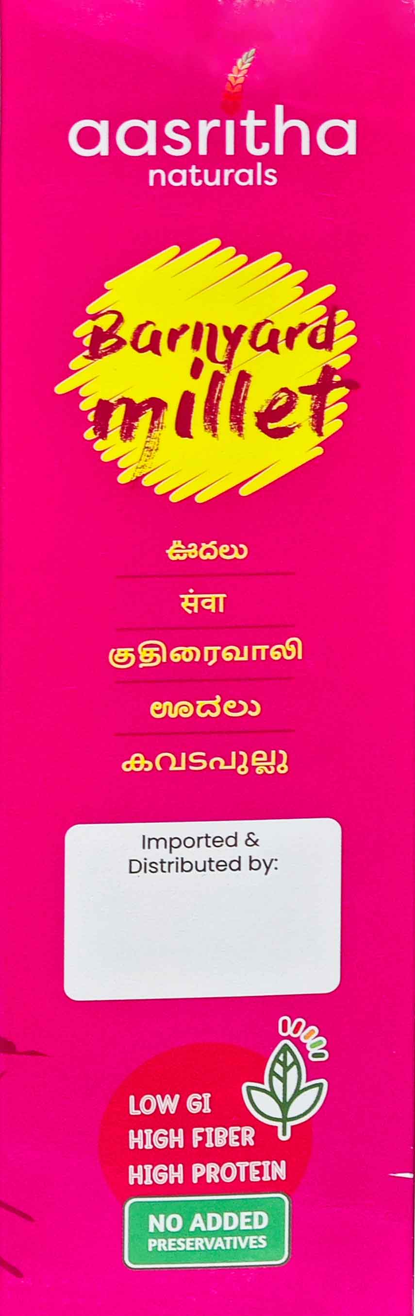 Banyard Millet (Udalu)