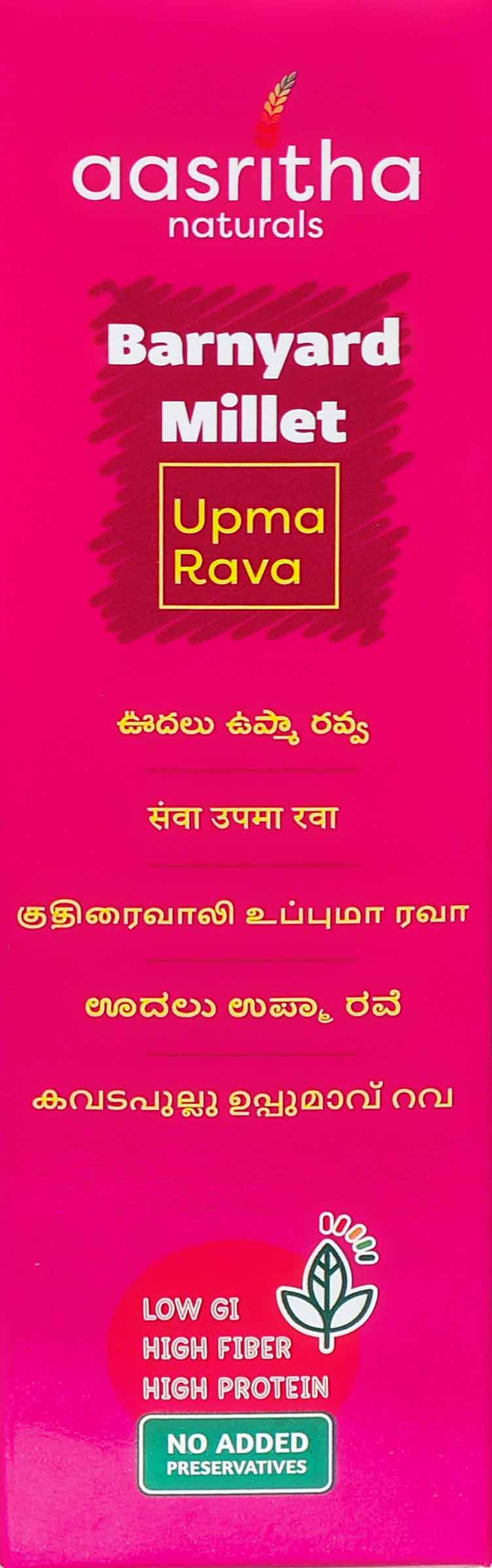 Banyard Millet Upma Rava (Udalu)