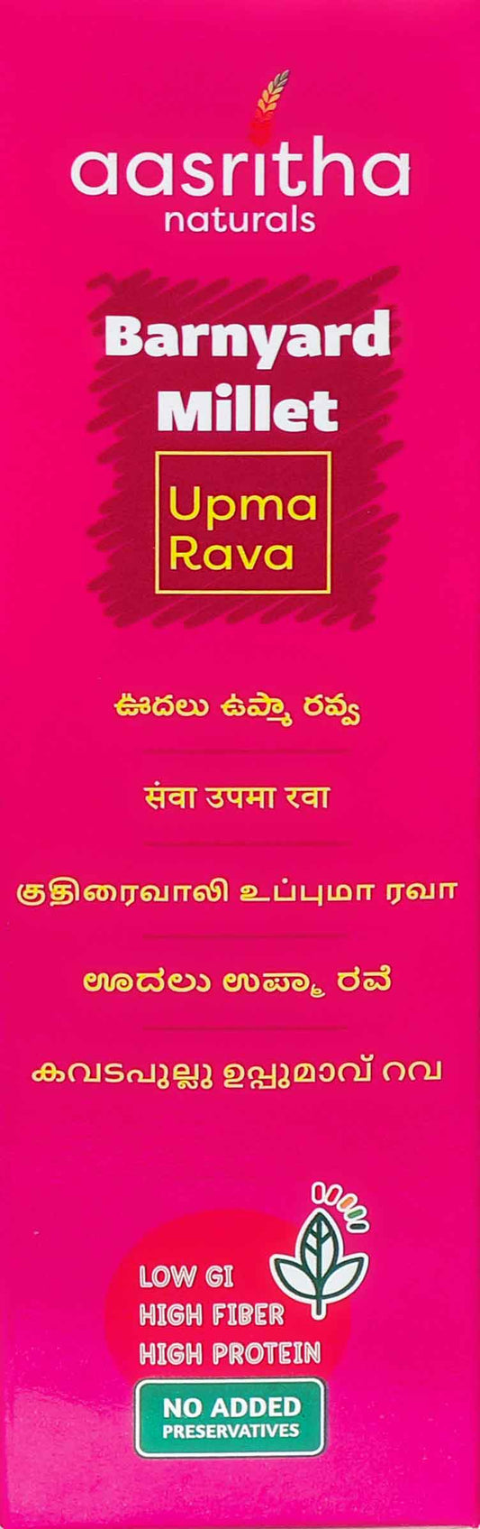 Banyard Millet Upma Rava (Udalu)