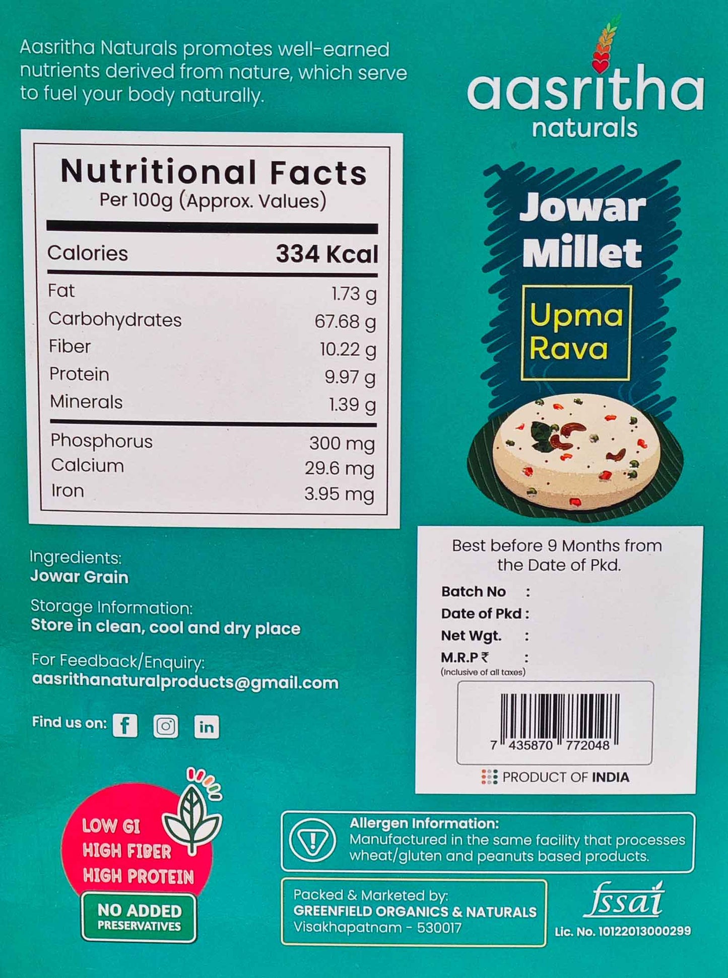 Jowar Millet Upma Rava (Jonnalu)