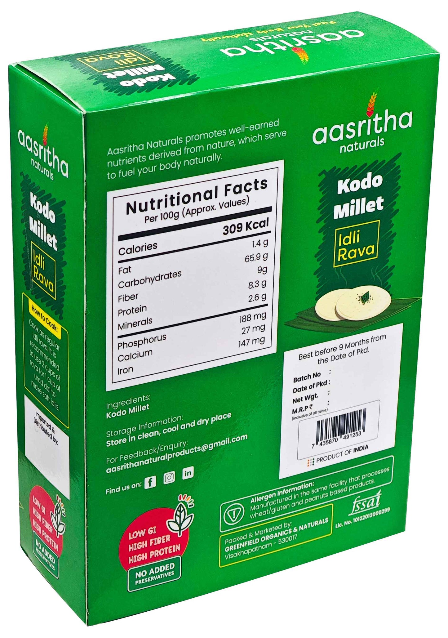 Kodo Millet Idly Rava (Arikelu)