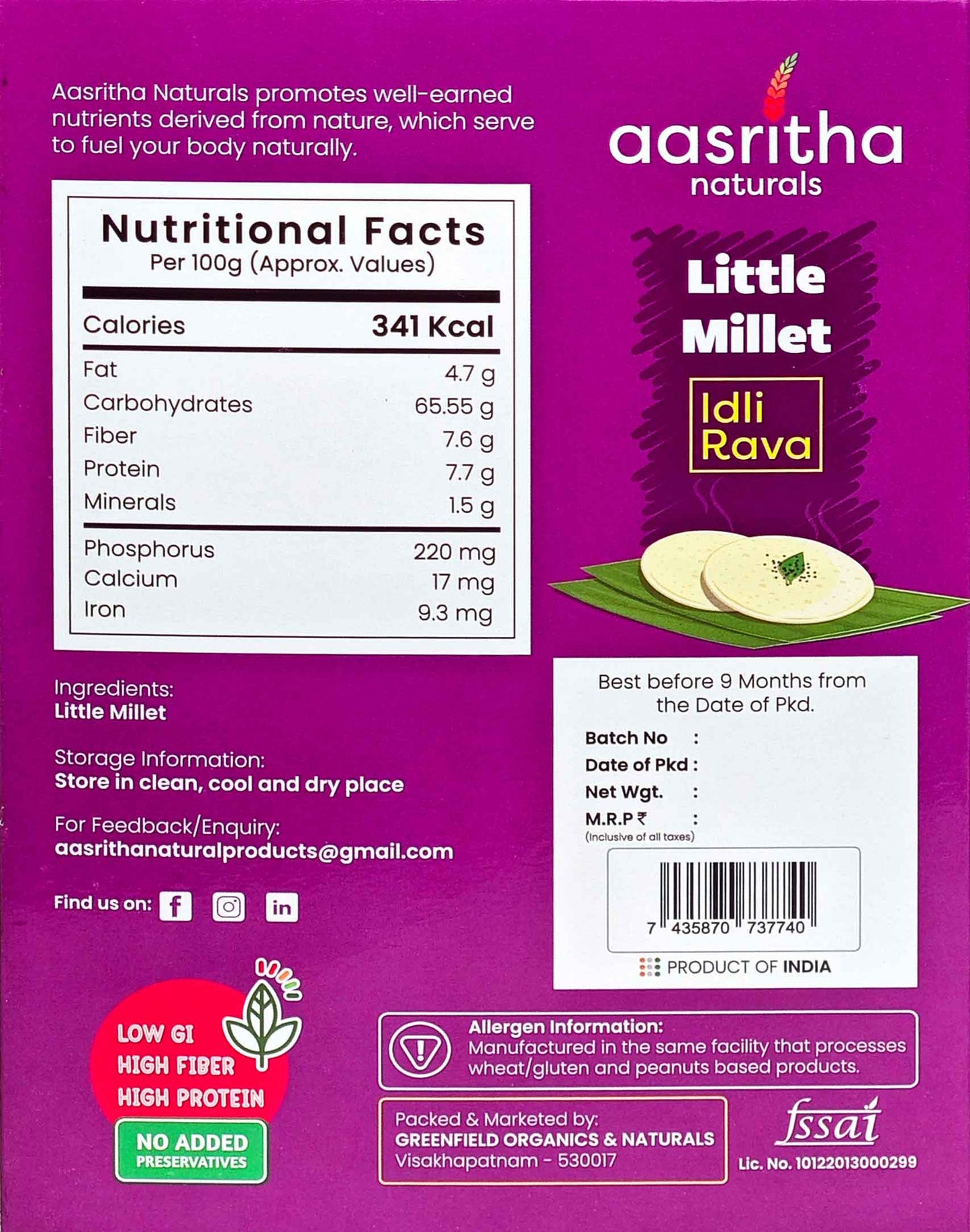 Little Millet Idly Rava (Samalu)