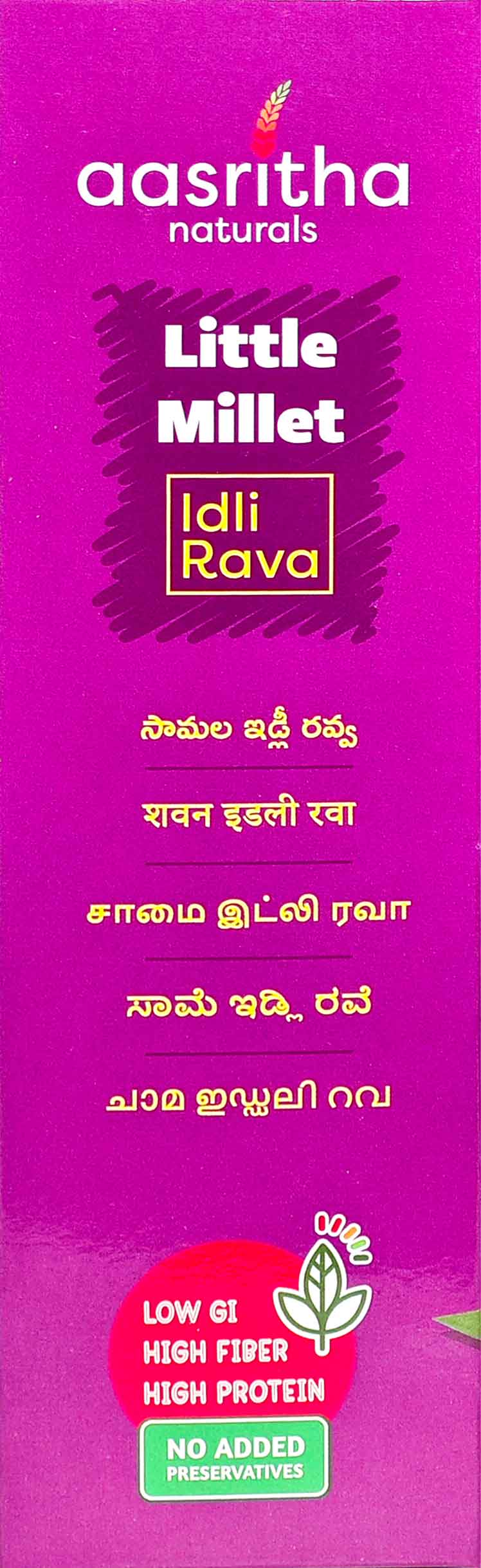 Little Millet Idly Rava (Samalu)