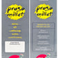 Proso Millet (Varigalu) 500 g
