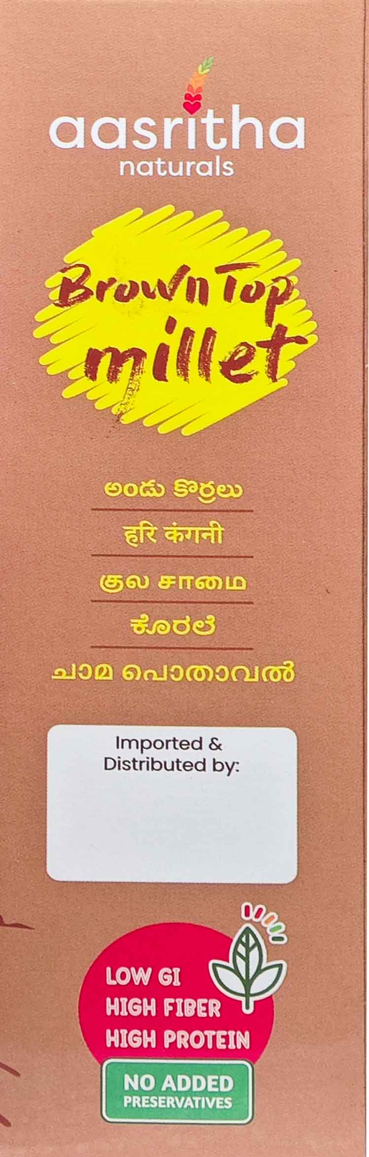 Brown Top Millet (Andu Korralu)
