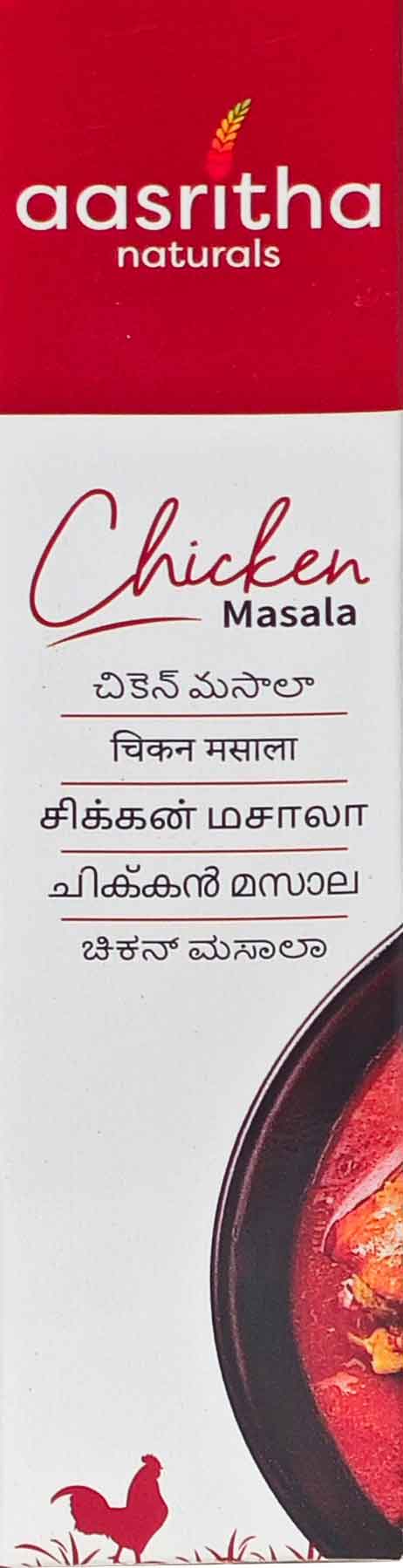 Chicken Masala