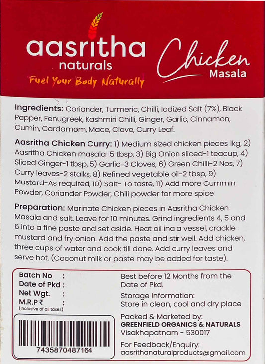 Chicken Masala