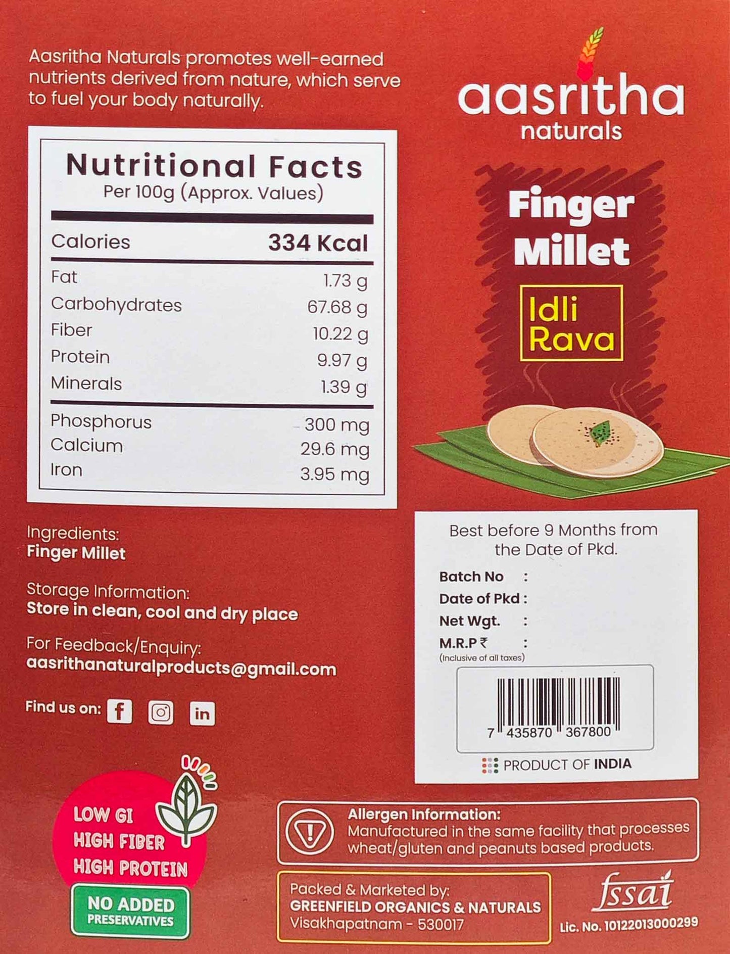 Finger Millet Idly Rava (Ragulu)