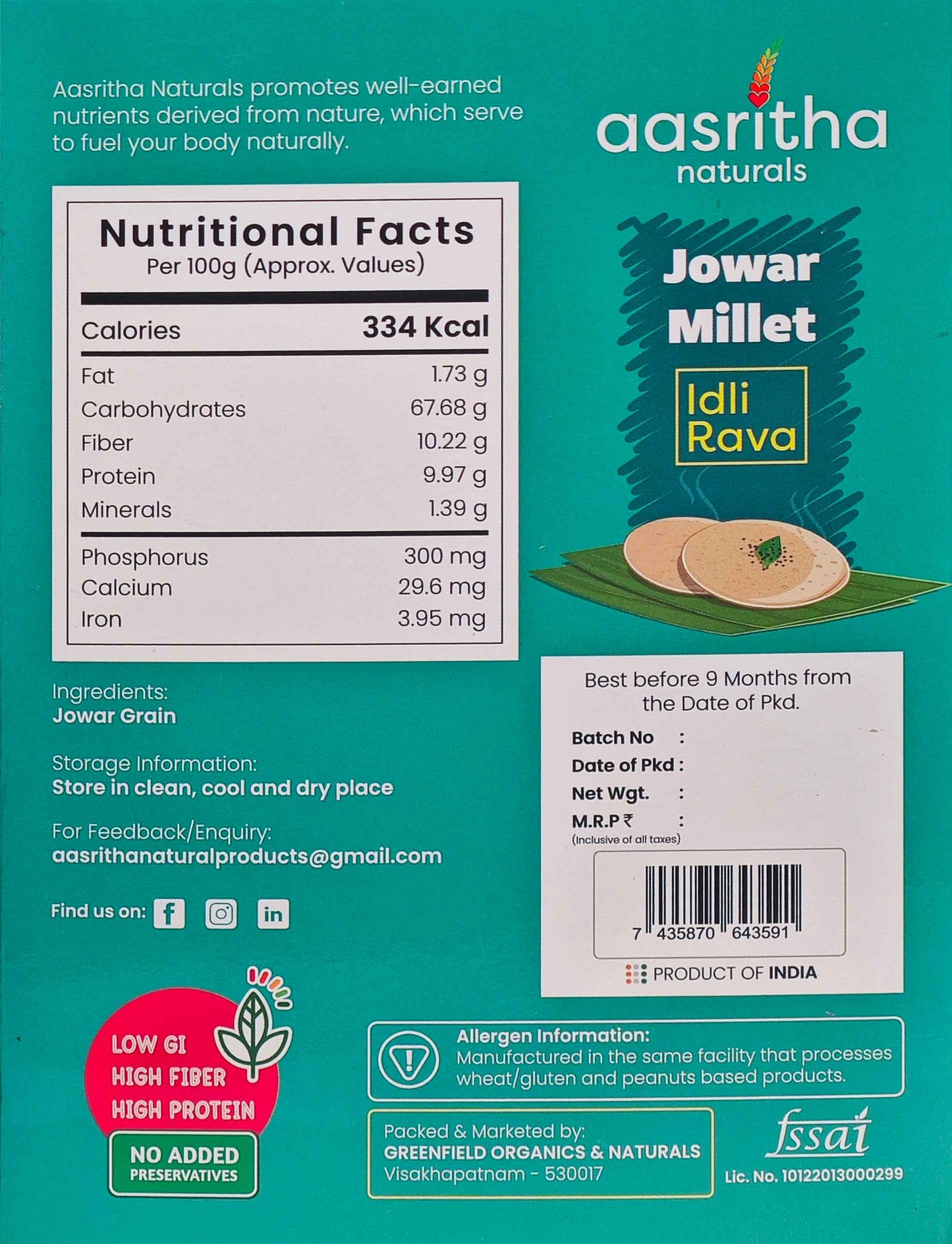Jowar Millet (Idly Rava (Jonnalu)