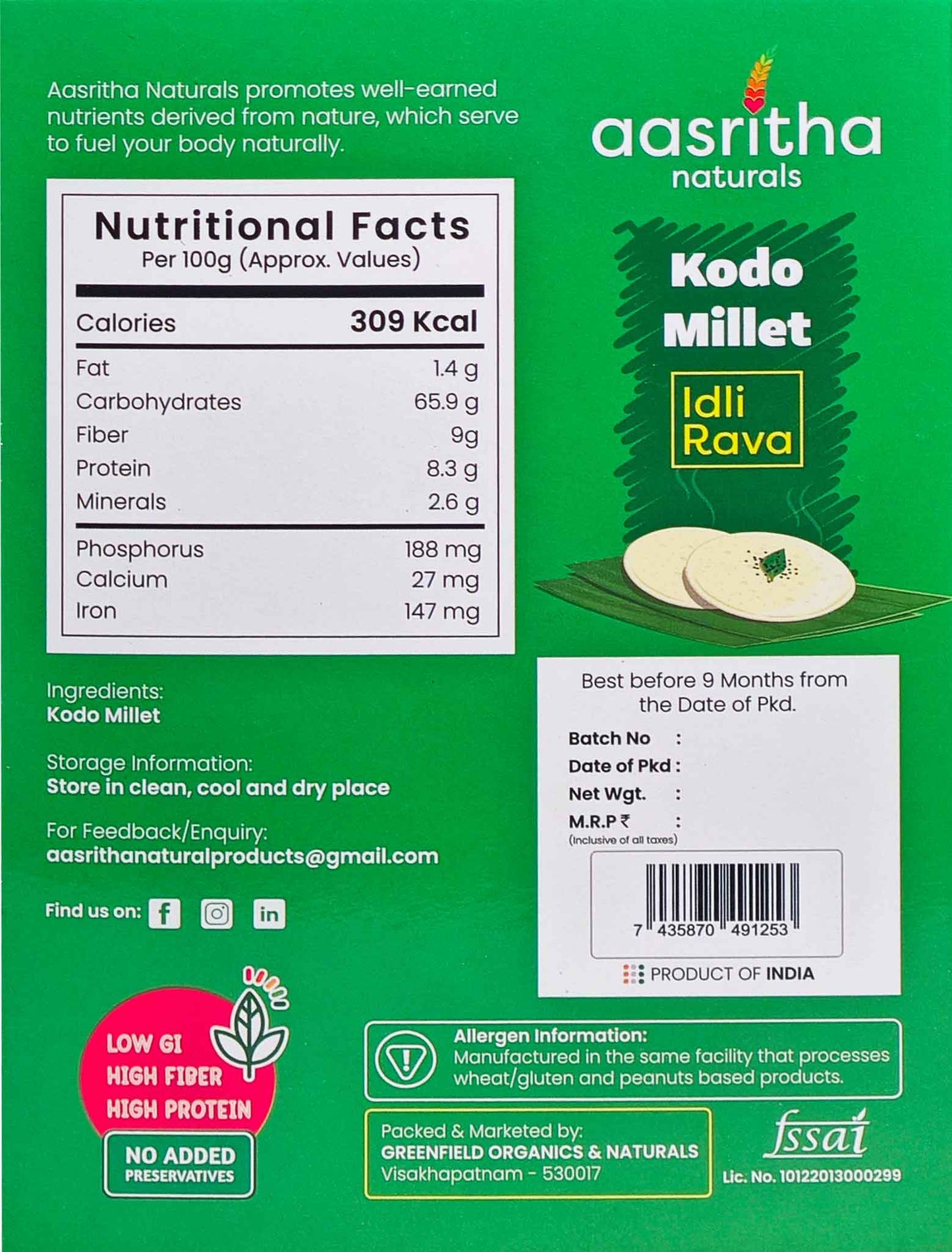 Kodo Millet Idly Rava (Arikelu)